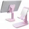 Настільна підставка тримач для телефона планшета Folding desktop phone stand Рожева