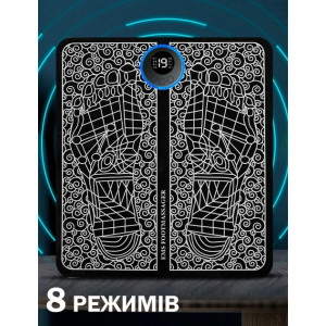 Вібраційний масажер EMS для ніг Електричний автоматичний масажний килимок для ступень і стоп