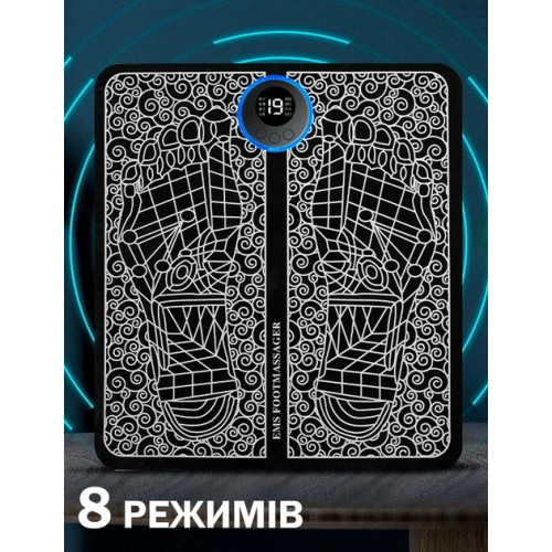 Вібраційний масажер EMS для ніг Електричний автоматичний масажний килимок для ступень і стоп