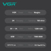 Електробритва VGR V-308, Green шейвер, подвійне лезо, 9000 RPM, LED Display