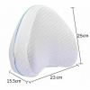 Подушка ортопедична для ніг CONTOUR LEG PILLOW