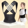 Еластичний коректор постави, корсет для вирівнювання спини POSTURE BELT
