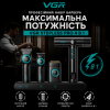 Набір VGR STEPLERSS PRO 4 IN 1 BLACK, машинка для стрижки, тример, електробритва, фен