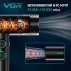 Набір VGR STEPLERSS PRO 4 IN 1 BLACK, машинка для стрижки, тример, електробритва, фен