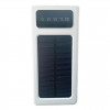УМБ Power Bank Solar 50000mAh повербанк 4 в 1 із сонячною панеллю, екраном, ліхтариком White