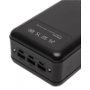 Зарядний пристрій Power Bank Viaking 50000 mAh smartquality N7 на 3 роз'єми з ліхтариком, Портативна бат