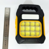 Ліхтар світлодіодний прожектор JY-978D-LED+12COB, Ліхтар аварійний світлодіодний акумуляторний