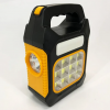 Ліхтар світлодіодний прожектор JY-978D-LED+12COB, Ліхтар аварійний світлодіодний акумуляторний