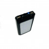 Power Bank 20000 mAh (No5 808) із сонячною панеллю й компасом