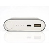 Універсальна мобільна зарядка Power Bank JS-30 Boro 10400 mAh сріблястий