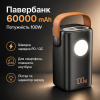 Зовнішній акумулятор Power Bank 60000mAh 100W King Power KPG-60000 швидка зарядка для ноутбуків