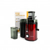 Соковыжималка-экстрактор DENX DX2071 на 500 мл, 800 Вт. Красный (DX2071)