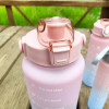 Пляшка для води 3 в 1 Bottle AND264 Рожево-блакитна комплект із 3 спортивних пляшок для води