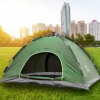 Автоматическая палатка туристическая 4-х местная 2x2 м Easy-Camp Палатка для кемпинга с москитной сеткой