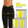 Бриджі для схуднення HOT SHAPERS (ХОТ ШЕЙПЕРС)