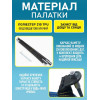 Намет пляжний тент "Ракушка" (210х120х100см) WM-0T103, Жовто-синій / Автоматичний двомісний намет