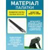 Намет пляжний тент "Ракушка" (210х120х100 см) WM-0T103, Жовто-зелений/ Автоматичний двомісний намет