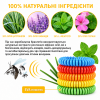 Силіконовий браслет-пружина від комарів і комах Mosquito Repellent Bracelet з натуральними ефірними оліями, до 240 годин