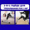Складной мини велотренажер с регулировкой нагрузки и счетчиком калорий для реабилитации рук и ног с экраном