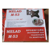 Кронштейн для телевізора Melad M-53 14"-42" Метал Чорний