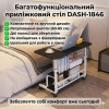 Стіл прикроватний на колесах DASH-1846 подвійна стільниця 60х40х60-85 см