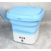 Портативна складана 8 ЛІТРОВ міністиральна машина Folding Washing Machine блакитна