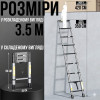 Телескопическая лестница 3.5 м для дома и дачи LN-3,5