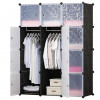 Пластикова складана шафа Storage Cube Cabinet «МР 312-62» Чорна (110х37х146см)