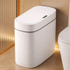 Сенсорное ведро для мусора Joybos Smart 12 л с датчиком движения и системой адсорбции запахов (белое)