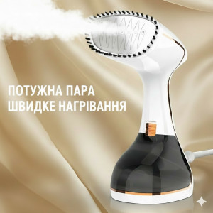 Відпарювач ручний 1500 Вт Білий з неіржавкою підошвою, резервуар 280 мл