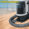 Пилосос-плямовивідник для вологого чищення текстилю, килимів і меблів Germatic JSC-501 1000W