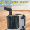 Пилосос-плямовивідник для вологого чищення текстилю, килимів і меблів Germatic JSC-501 1000W