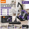 Вакуумный пылесос с циклонной системой и автоматической намоткой кабеля RAF 8682P 1200W