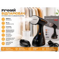 Відпарювач для одягу розумний сенсорний 2600 Вт ручний вертикальний праска парогенератор для всіх видів тканин штор сорочок одягу