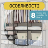 Підлогова вішалка з полицями для одягу RD-9007 чорна 3 секції
