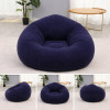 Надувне крісло-пуф Inflatable Sofa / Надувне крісло-мішок 110×110×85 см Темно-синій