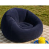 Надувне крісло-пуф Inflatable Sofa / Надувне крісло-мішок 110×110×85 см Темно-синій