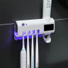 Держатель зубных щеток Brush Sterilizer, Белый / Диспенсер для зубной пасты / Уф стерилизатор