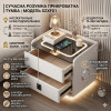 Розумна прикроватна тумба YJXF01 White з вбудованим сейфом, бездротовою зарядкою та Bluetooth-колонкою (Біла екошкіра)
