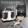 Плямовивідник для килимів, текстилю, меблів і автомобіля. Компактний мийний пилосос