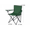 Стілець розкладний туристичний для риболовлі HX 001 Camping quad chair