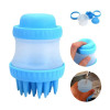 Щітка масажна для тварин Cleaning Device The Gentle Dog Washer