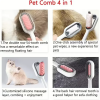 Щітка для вичісування шерсті хатніх тварин 4 в 1 Pet Cleaning Comb з масажем і чищенням речей Pink W28