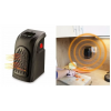 УЦІНКА! Міні нагрівач 400W Handy Heater з пультом (Немає паковання 3192)