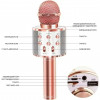 УЦІНКА! Бездротовий караоке-мікрофон Wster WS-858 Bluetooth (Плохе паковання 3507)