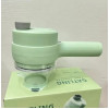 ОЧЕНКА! Ручний електричний подрібнювач для овочів 4 в 1 Food Chopper Catling (Плохе паковання 3091)
