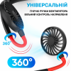 УЦІНКА! Вентилятор на шию з підсвіткою Fan 360° Чорно-червоний міні USB охолоджувач (Плохе паковання 3278)
