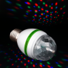 УЦІНКА!. Дисколампа LASER Rotating lamp, що обертається (Плохе паковання, тріщина на корпусі 3207