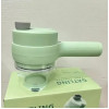 УЦЕНКА! Ручной электрический измельчитель для овощей 4 в 1 Food Chopper Catling (Повреждён контейнер 3103)
