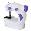 УЦЕНКА! Швейная мини машинка 4 в 1 Mini Sewing Machine SM201 (Плохая упаковка 3392)